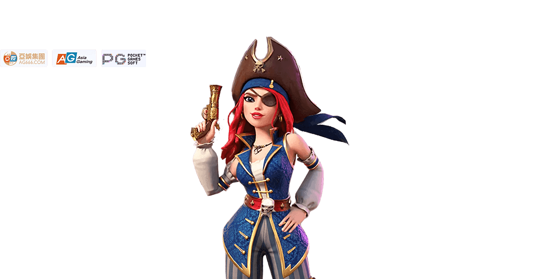 pg赏金船长主图